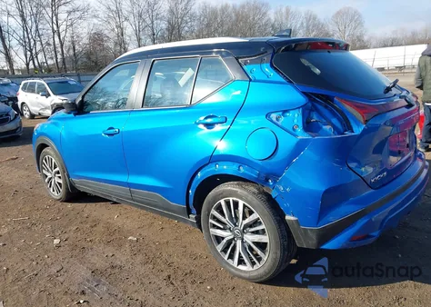 2022 Nissan Kicks Sv Xtronic Cvt из США, поврежденный, VIN 3N1CP5CV3NL486121